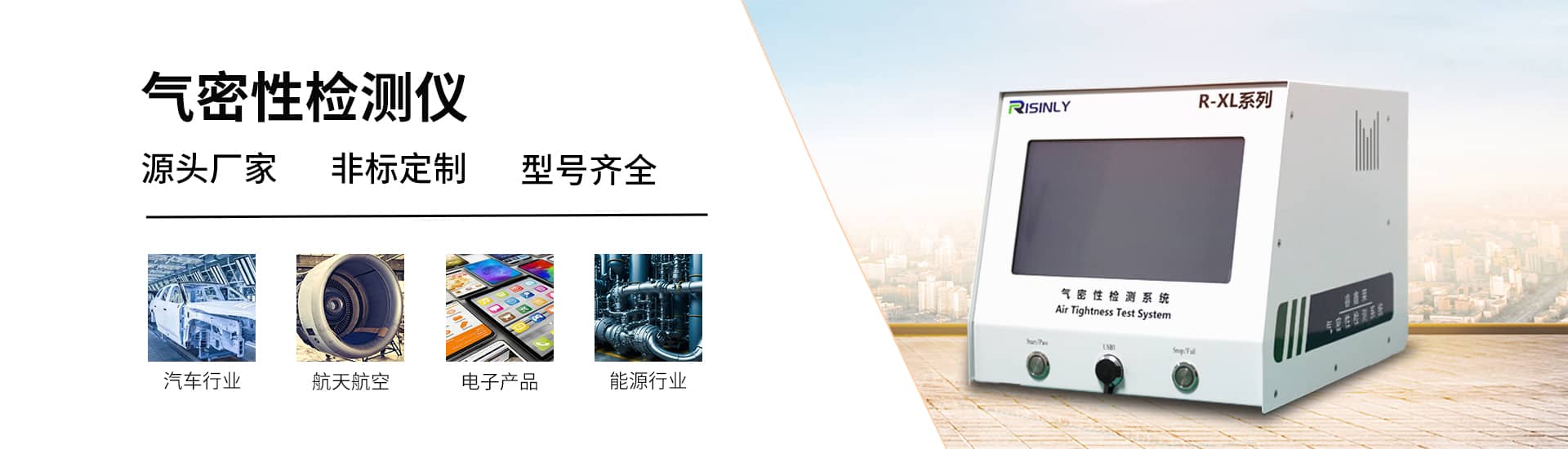 高昌应用范围